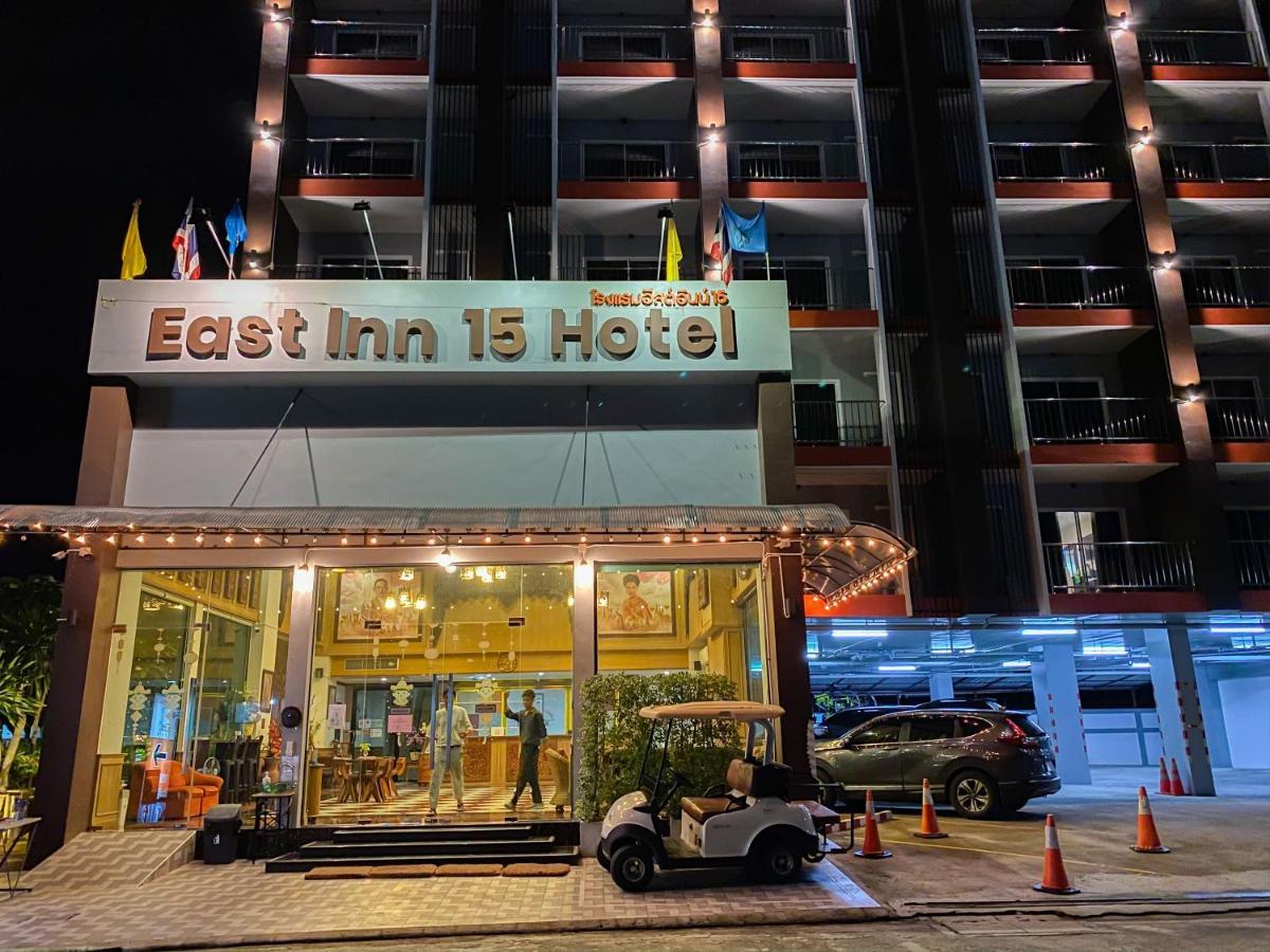 East Inn 15 Rayong - Sha Certified Екстер'єр фото